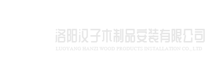 问鼎官网网页版入口-问鼎(中国)