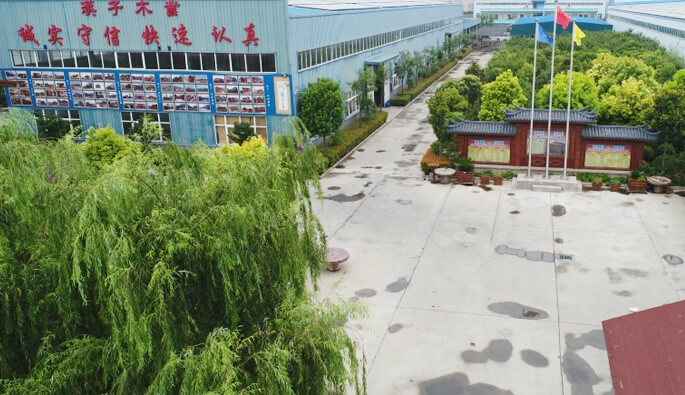 问鼎官网网页版入口-问鼎(中国)