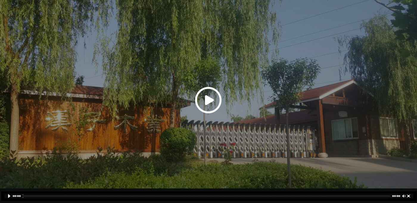 问鼎官网网页版入口-问鼎(中国)
